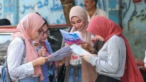 أخبار مصر