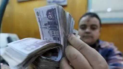 أخبار مصر