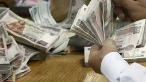 أخبار مصر