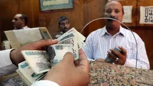 أخبار مصر