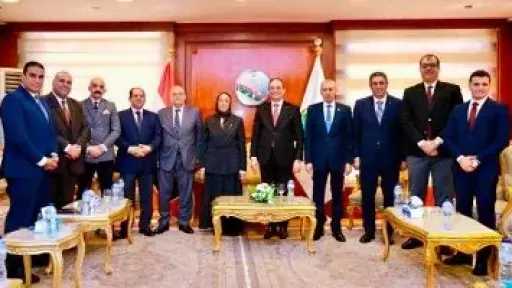 أخبار مصر