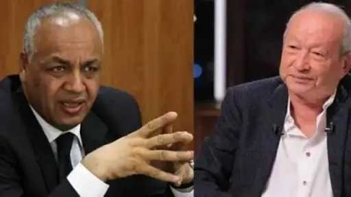 أخبار مصر