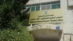 عربي ودولي