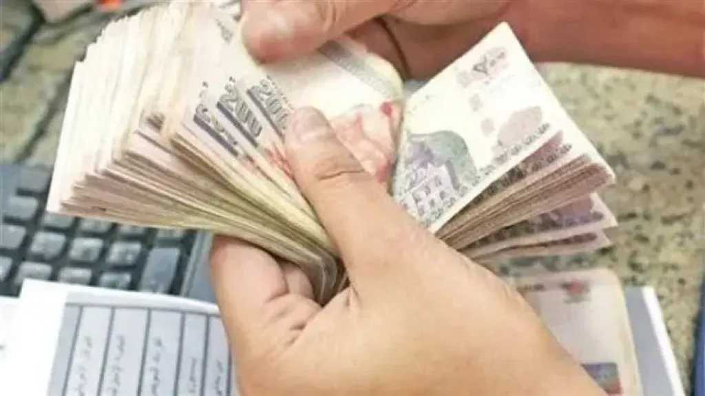 أخبار مصر