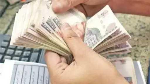 أخبار مصر