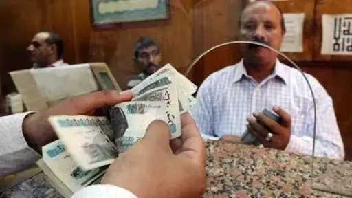 أخبار مصر