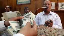 أخبار مصر