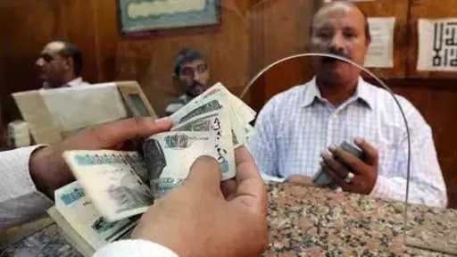 أخبار مصر