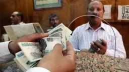 أخبار مصر