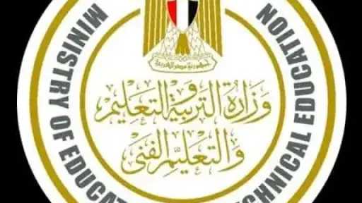 أخبار مصر