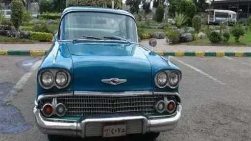 أخبار مصر