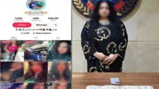 أخبار مصر
