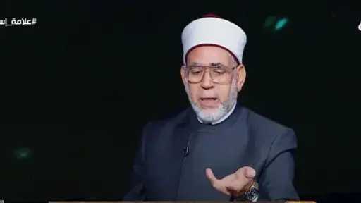 أخبار مصر