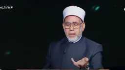 أخبار مصر