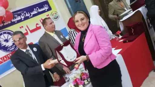 أخبار مصر