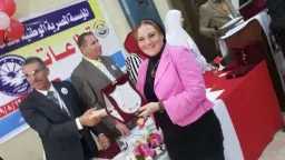 أخبار مصر