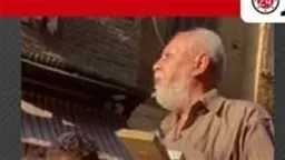 أخبار مصر