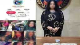 أخبار مصر