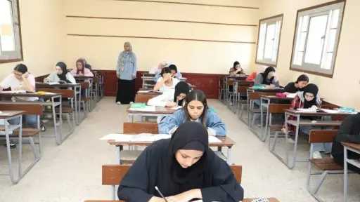 تريندات