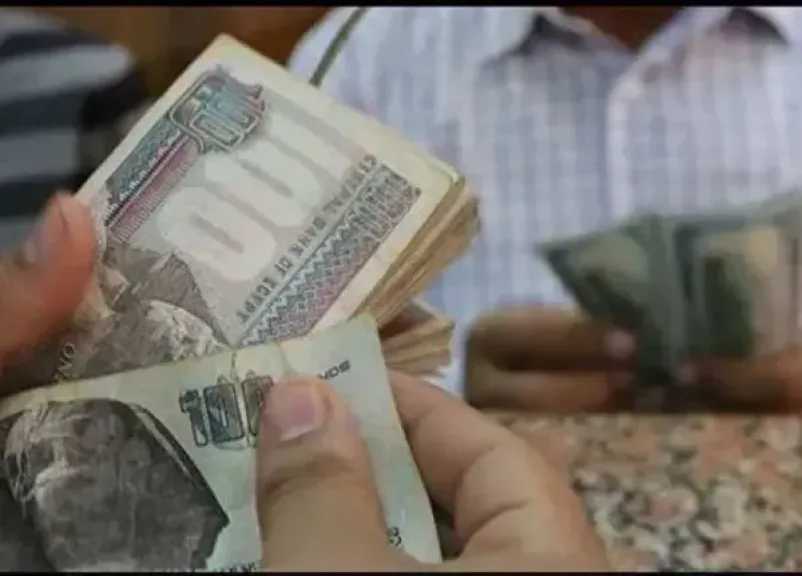 أخبار مصر