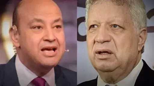 أخبار مصر