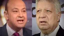 أخبار مصر