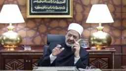 أخبار مصر