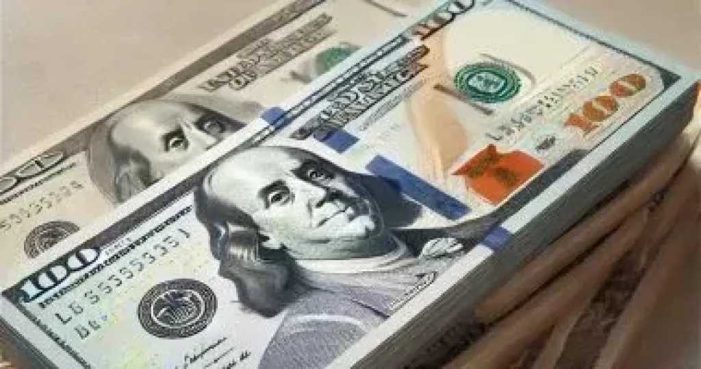 اقتصاد