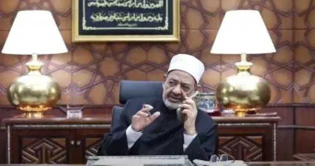 أخبار مصر