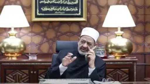 أخبار مصر