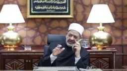 أخبار مصر