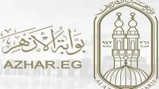 أخبار مصر
