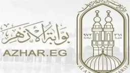 أخبار مصر