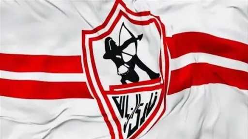 رياضة