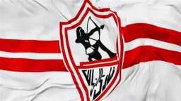 رياضة