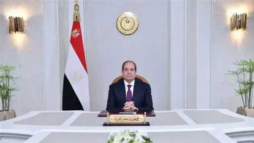 أخبار مصر