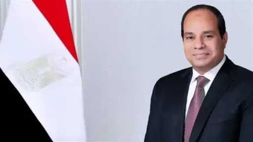 أخبار مصر