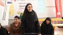 أخبار مصر