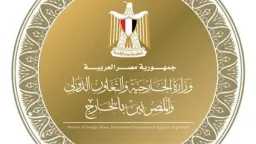 عربي ودولي