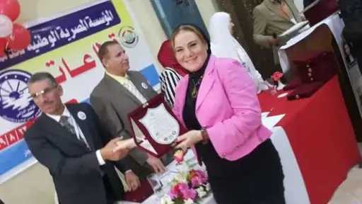 أخبار مصر