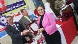 أخبار مصر
