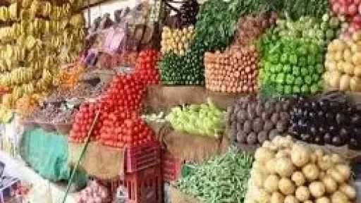 اقتصاد