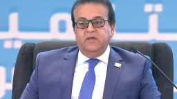 أخبار مصر