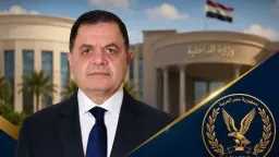 أخبار مصر