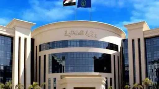 أخبار مصر