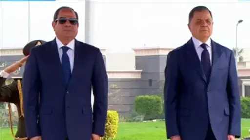 أخبار مصر