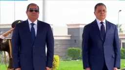 أخبار مصر