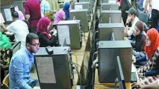 أخبار مصر