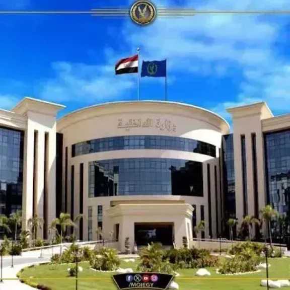أخبار مصر