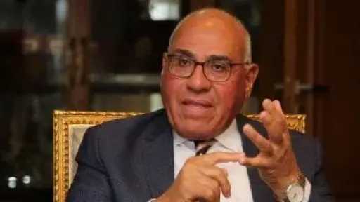 أخبار مصر